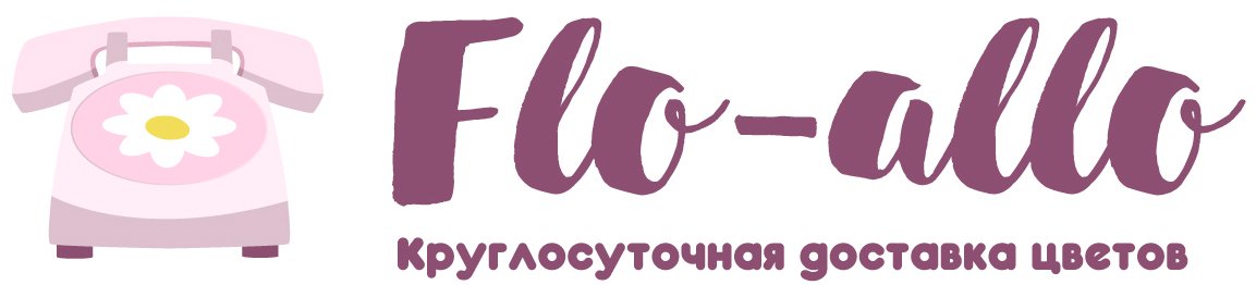 Flo-allo - Златоуст